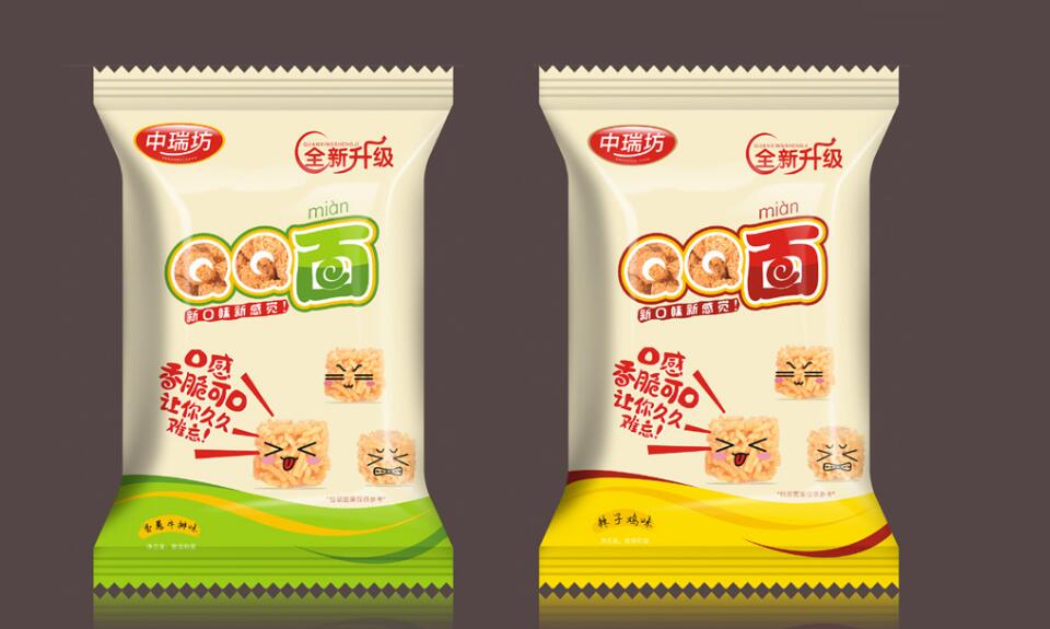 食品包装袋如何有效的提高企业宣传力度