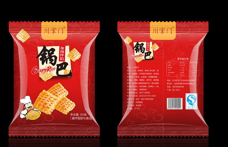 如何提升产品市场销量的食品包装袋