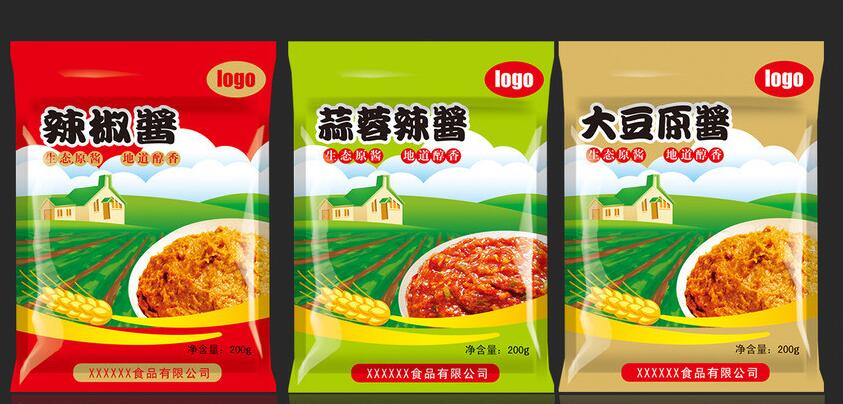 食品包装袋设计印刷哪家好？