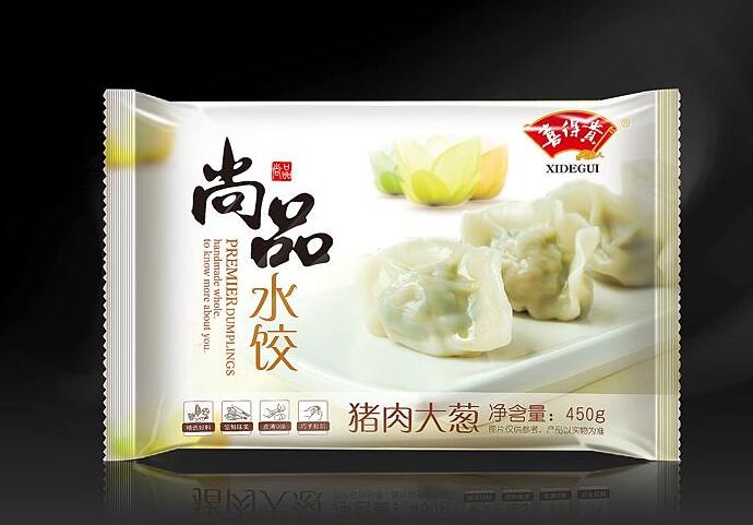 哪里可以定制速冻水饺包装袋？