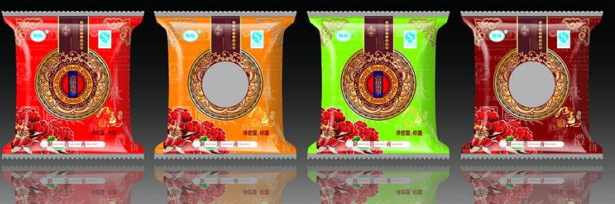 月饼包装袋定制多少钱一个？