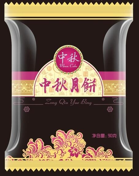 优秀食品包装袋设计  哪里有做食品包装袋