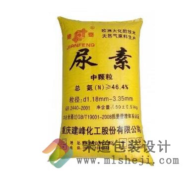 尿素包装袋
